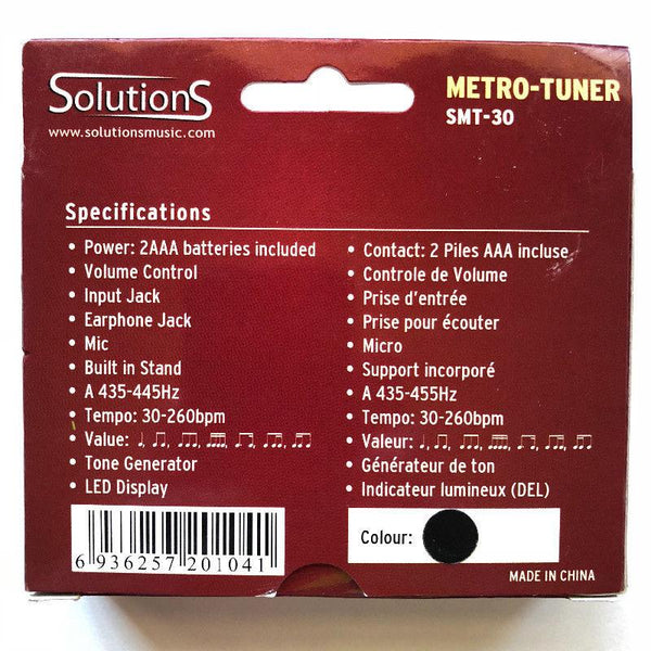 Solutions Metro-Tuner