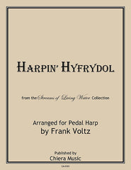 Harpin' Hyfrydol - Digital Download