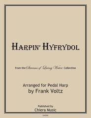 Harpin' Hyfrydol - Digital Download