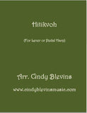Hitikvoh - Digital Download