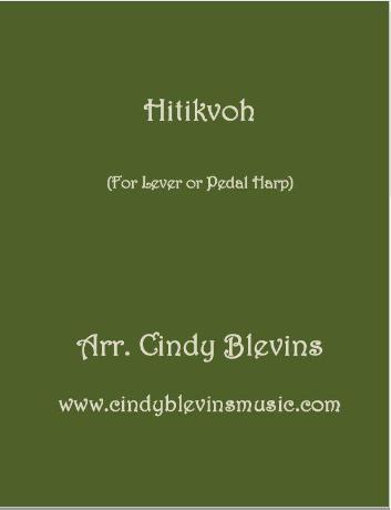 Hitikvoh - Digital Download