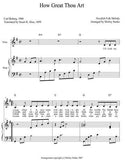 How Great Thou Art (Harp and Voice) - Digital Download