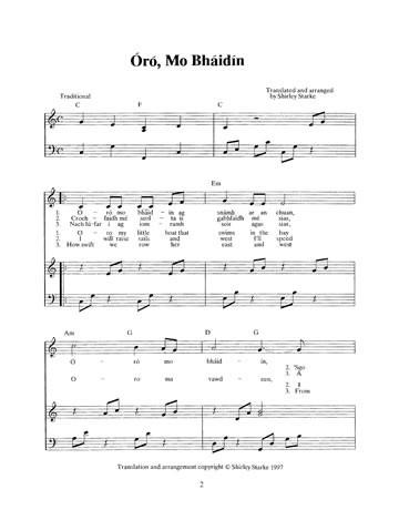 Oro, Mo Bhaidin - Digital Download