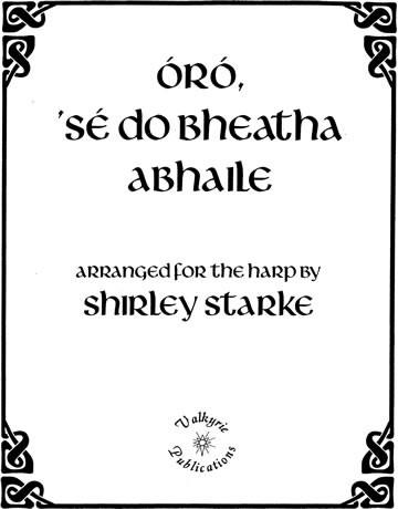 Oro, ‘sE Do Bheatha Abhaile