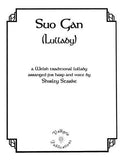 Suo Gan