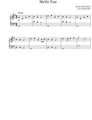 Maoz Tzur - Free - Digital Download