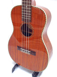 Classic Mahogany Baritone