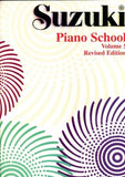 Suzuki Piano School:  Volume 5 (Revised Edition)