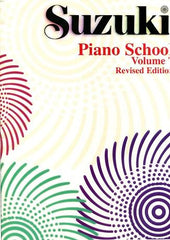 Suzuki Piano School:  Volume 7 (Revised Edition)